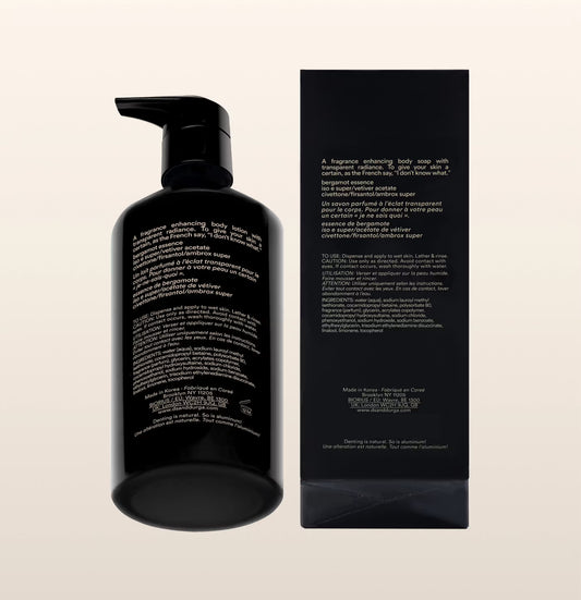 I Don't Know What Body Soap by D.S. & Durga D.S. & Durga